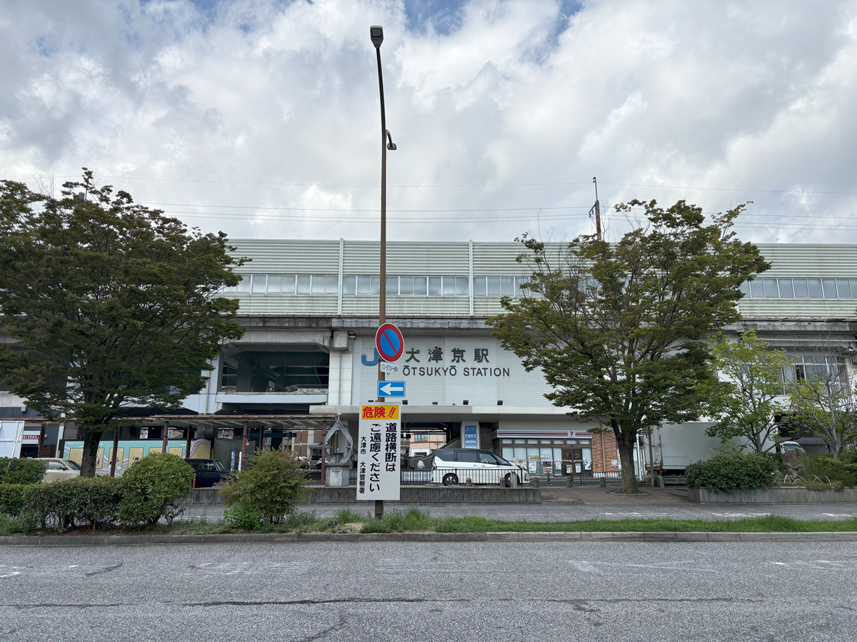 IMG 1521 1